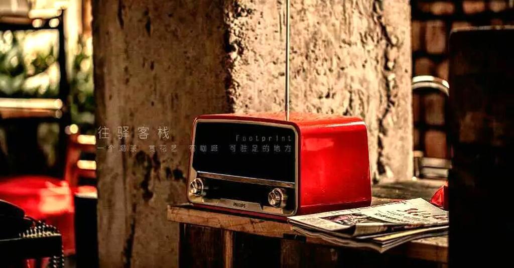 Zhangjiajie Wangyi Inn Esterno foto