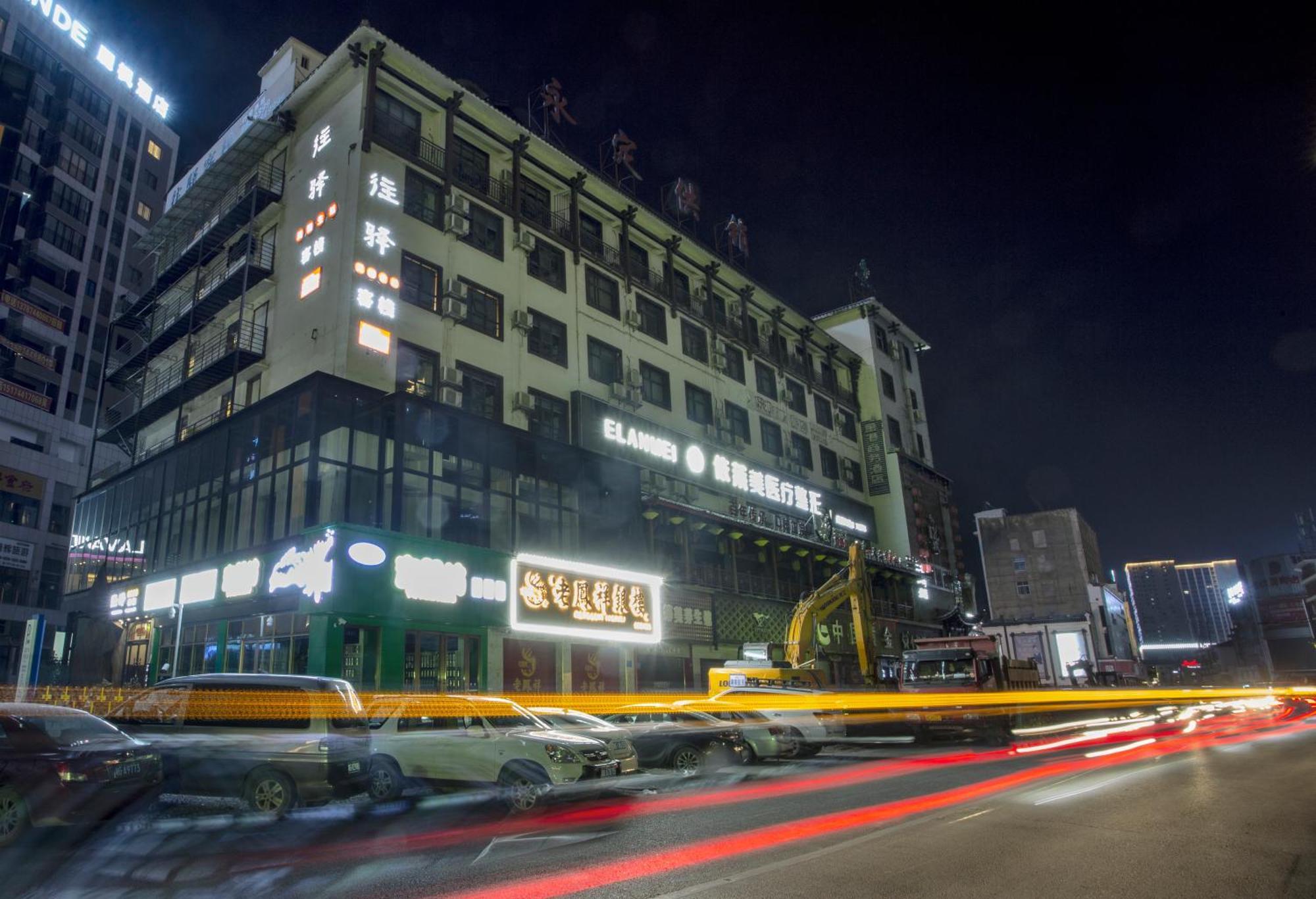 Zhangjiajie Wangyi Inn Esterno foto